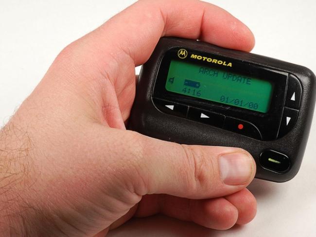 Satu-satunya Jasa Layanan Pager di Jepang Bakal Tutup Operasi