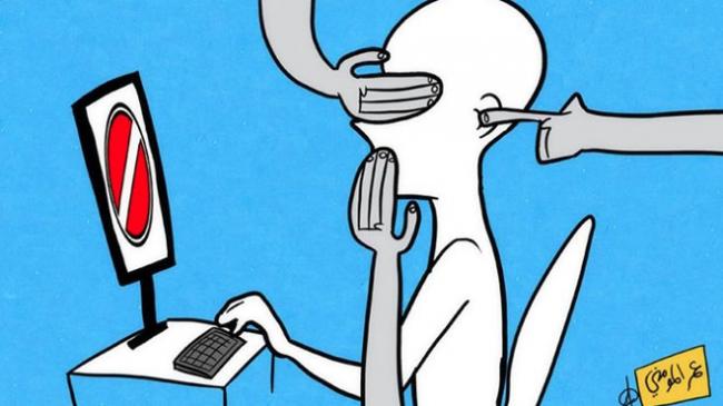 Layanan Data Internet di Papua dan Papua Barat Diblokir