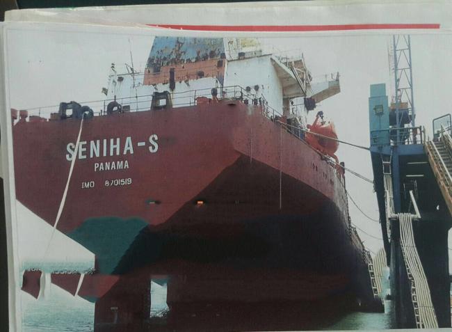 Kapal Sita Jaminan PN Batam Tanker Siniha-S Diduga Hendak Dibawa Kabur