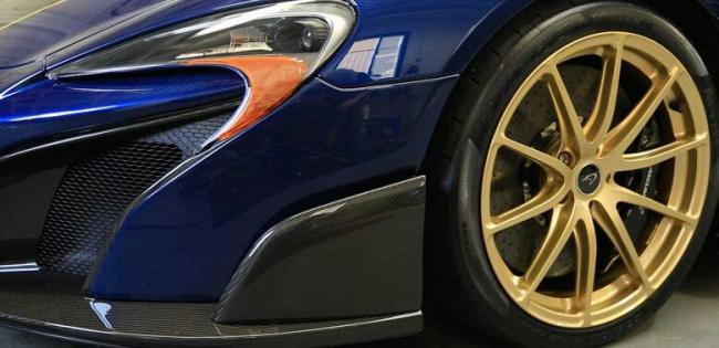 Model Termahal, Mobil Super Ini Peleknya Terbuat Dari Emas