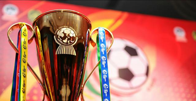 Jadwal Siaran Langsung Sepakbola, 16-18 Desember 2016