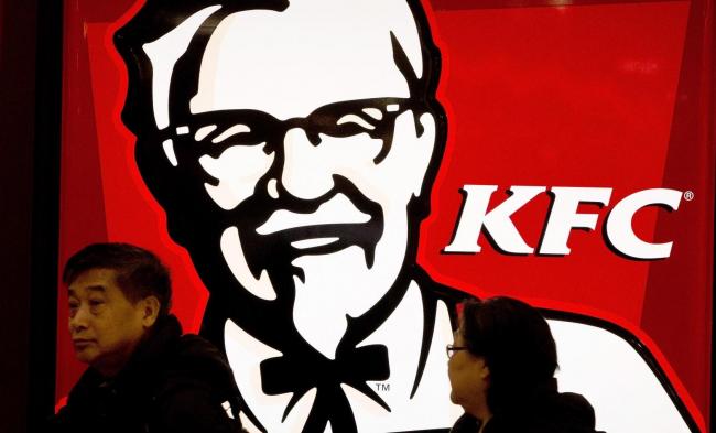 KFC Naikkan Harga Jual Ayam Tiga Persen