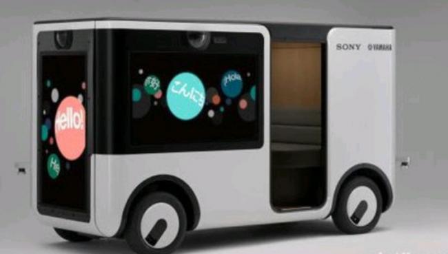 Sony dan Yamaha Kerja Sama Lahirkan Mobil Otonom