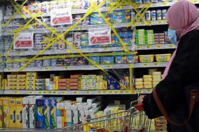 MUI Ajak Umat Muslim Boikot Produk Prancis