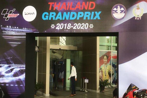 Thailand Resmi Jadi Tuan Rumah MotoGP 2018-2020