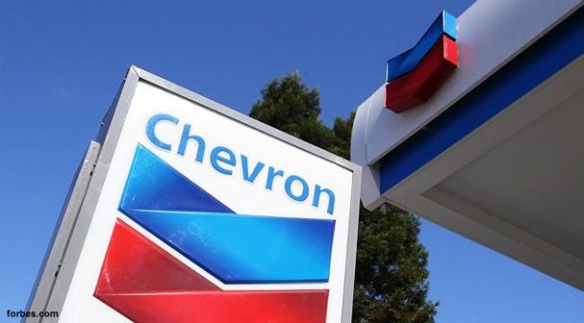 Duh, Chevron Indonesia Sudah Lapor Akan PHK 1.200 Karyawan  