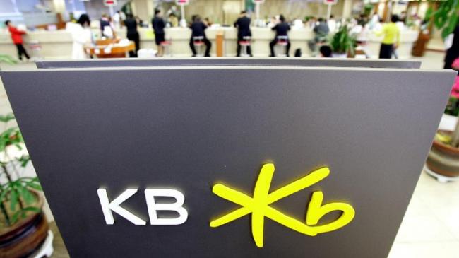 Investor Korea dan China Incar Perusahaan RI