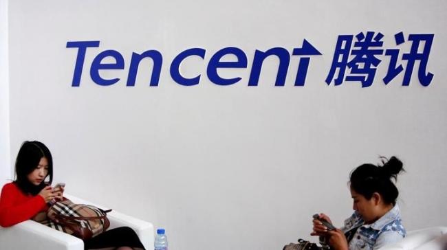 Tencent Beli iflix, Incar Pasar Streaming Film Asia Tenggara