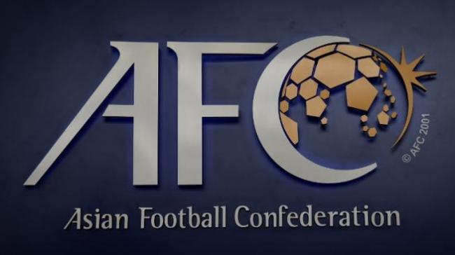 Pembagian Grup Piala Asia U-16 dan U-19 2020 Digelar AFC Pekan Depan