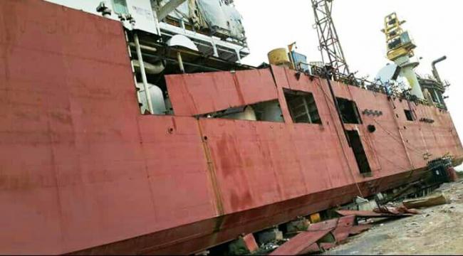 Konflik Soal Kapal, Direktur PT Meta Centra Jadi Tersangka