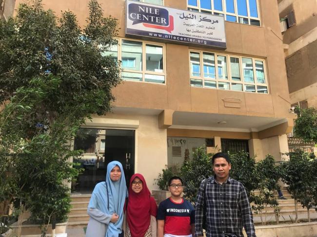 Berburu Sanad di Negeri Kinanah