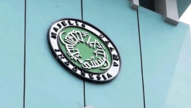 Sudah Tiga Kali Salat Jumat Ditiadakan, Ini Penjelasan MUI