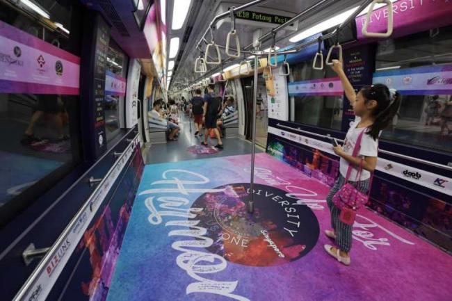 Harmony Train; Wujud Keberagaman dalam Satu Singapura