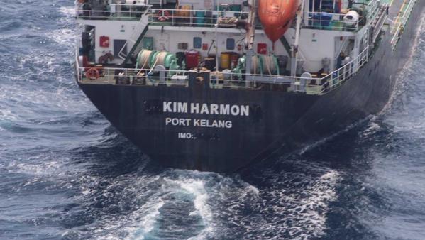 ABK Asal Indonesia Terluka akibat Ditembak Perompak Kapal MT Orkim Harmony