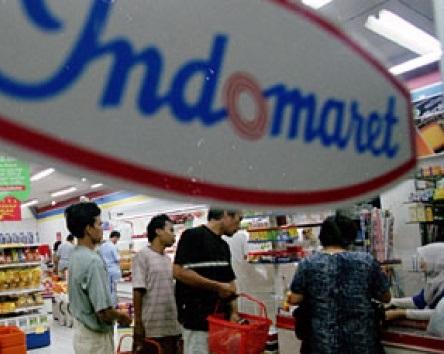 Bandit Bersenjata Rampok Indomaret di Pekanbaru