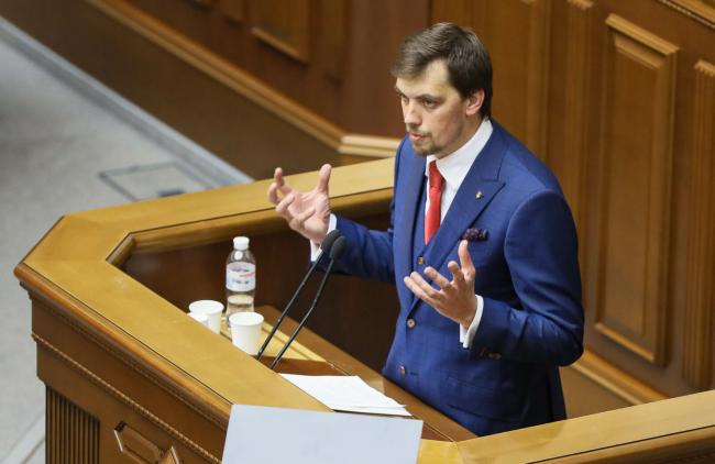 PM Ukraina Oleksiy Honcharuk Mundur Gara-gara Rekaman Kritik Presiden Bocor