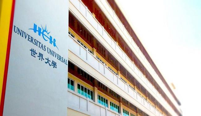 Loker: Universitas Universal Butuh Dosen Honorer