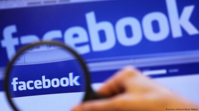 LAM Polisikan Pemilik Akun Facebook Hina Wali Kota Tanjungpinang Rahma