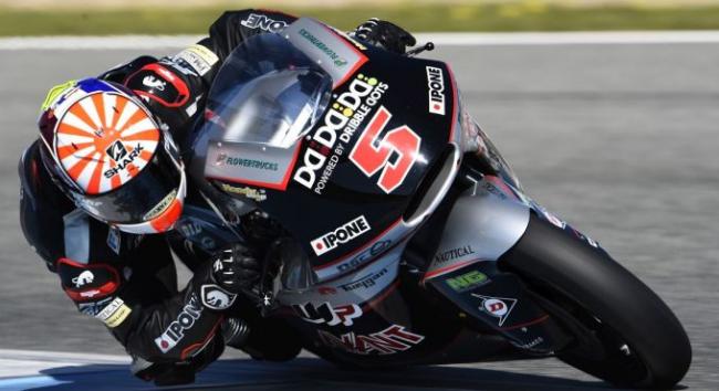 Zarco, Rookie Muda yang Siap Bersinar di MotoGP 2017