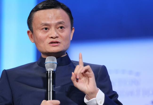 Jack Ma: Jangan Sedikit-sedikit Salahkan Cina