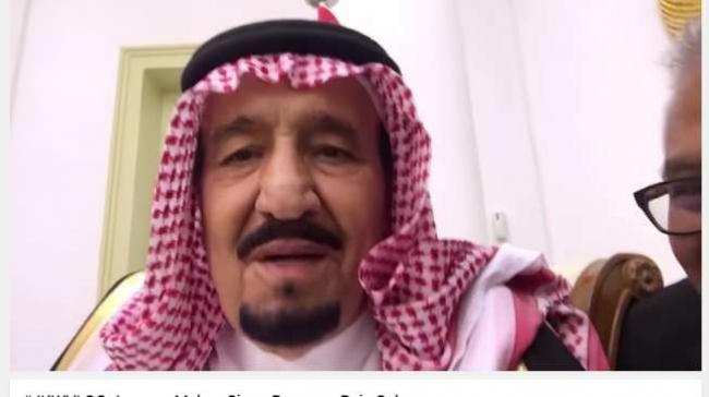 Raja Salman Menyapa Rakyat Indonesia via YouTube