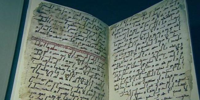 Lembaran Alquran Masa Nabi Muhammad Hidup Ditemukan di Inggris