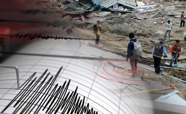 Gempa Magnitudo 4,8 Guncang Kabupaten Kaur Bengkulu