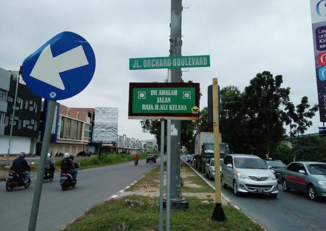 Ini Sejarah Raja H Ali Kelana Membangun Pulau Batam