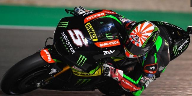 Zarco Rebut Pole Position MotoGP Qatar