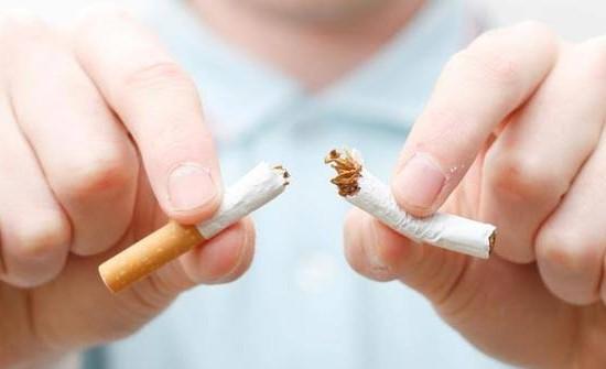 Tips Berhenti Merokok yang Efektif Menurut Sains
