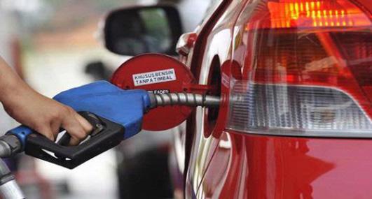 Pertamina Hadirkan Pertamax Turbo, Khusus Supercar dan Mobil Mewah