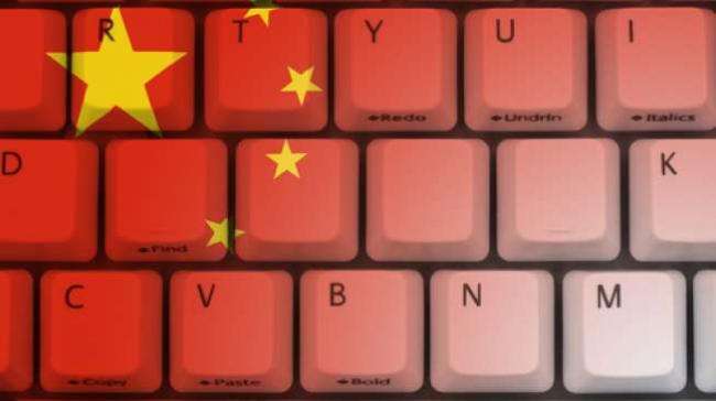 China Blokir Game Bertema Virus Corona