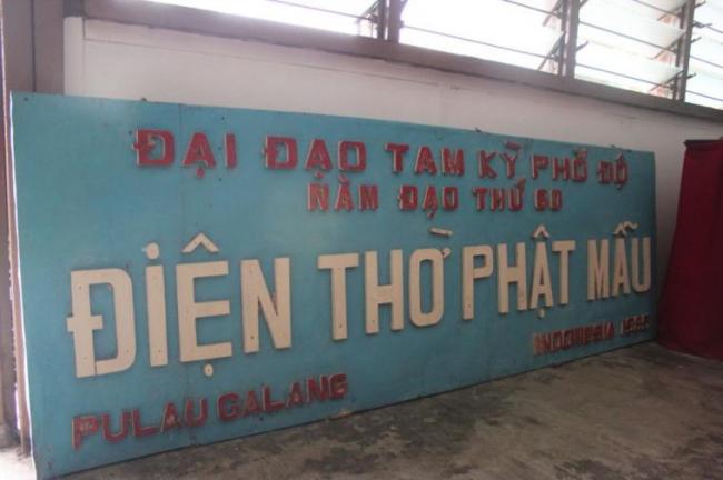 Ini Saksi Hidup Peristiwa Tragis di Camp Vietnam Galang