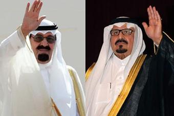 Raja Arab Saudi King Abdullah bin Abdulaziz Meninggal setelah Sakit Pneumonia 