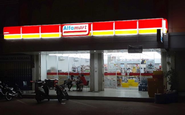 Pembayaran Tagihan ATB di Swalayan Lebih Simple