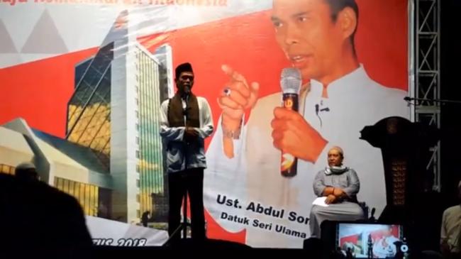 Tausyiah di Tanjungpinang, UAS:  Saya Sampai Mati Ingin Jadi Ustaz
