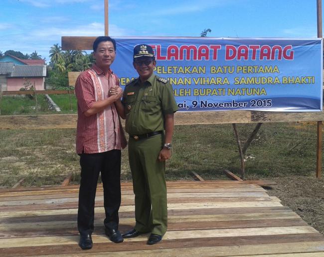 KPU Natuna Gelar Debat Publik 5 Pasangan Calon Bupati dan Wakil Bupati