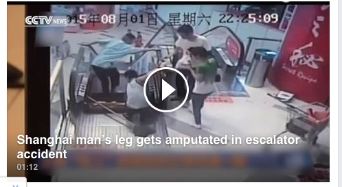 [VIDEO] Lagi, Kecelakaan Horor di Eskalator Mall, Kaki Pria 35 Tahun Terpaksa Diamputasi