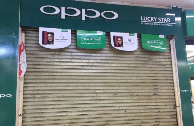 Pasca Dirazia, Toko Penjual iPhone X Lucky Plaza Tutup