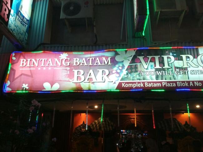Sebuah Bar di Kampung Bule Diduga Sajikan Tarian Telanjang