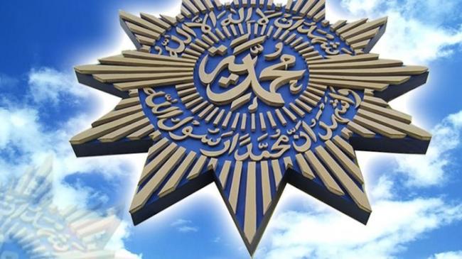 Muhammadiyah Tetapkan 1 Ramadhan Jatuh pada 13 April 2021