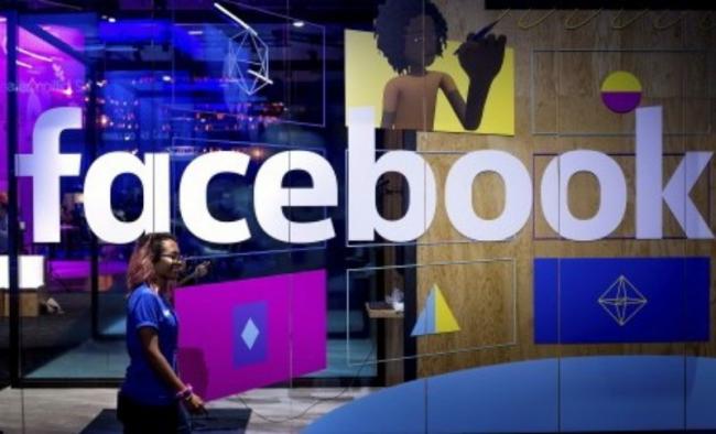 Facebook Didenda Rp 66,5 Miliar