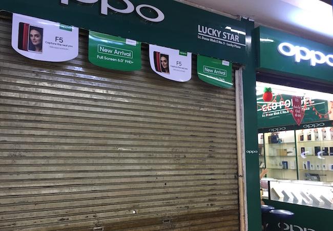 Kapolsek Lubuk Baja dan Pedagang iPhone X yang Kena Razia Kompak Bungkam
