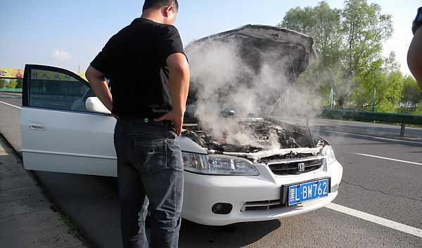 Yuk, Cari Tahu Penyebab Temperatur Mobil Naik Secara Tiba-Tiba