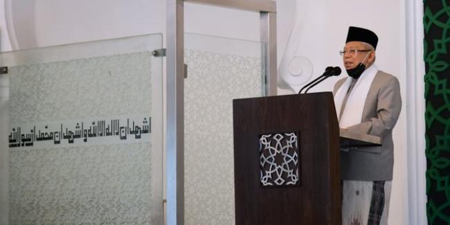 Wapres Harap Rekrutmen ASN Tahun 2021 Ikuti Perkembangan Global