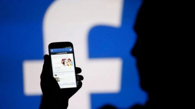 Facebook: Indonesia Pemilik Akun Palsu Tertinggi di Dunia  