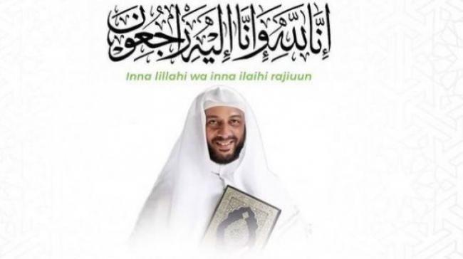 Syekh Ali Jaber Sempat Koma Sebelum Wafat