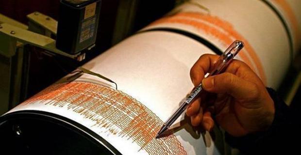 Gempa 5 SR Guncang Kabupaten Gayo Lues