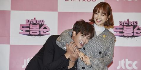 Mengapa Park Bo Young dan Hyung Sik Digosipkan Pacaran