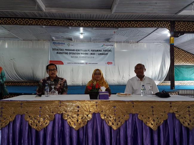 Pertamina Luncurkan Program CSR Kemitraan Berbunga Rendah di Natuna